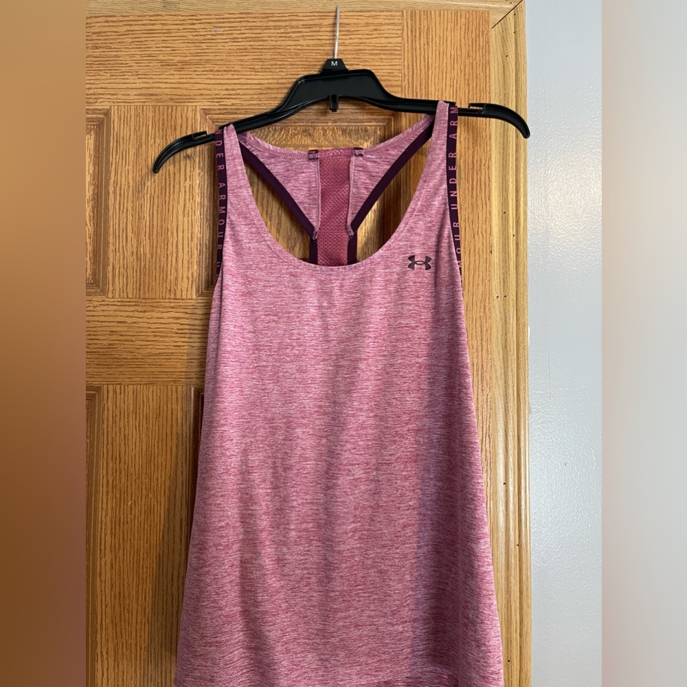 under armour athletic tank top